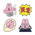 なおちゃん専用 なおちゃんが使う専用スタンプ - LINE スタンプ | LINE STORE