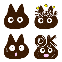 Cute Simple Black cat Emoji