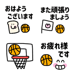 basketballemojiiiiiiiii