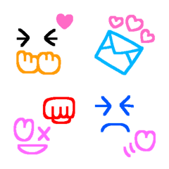 Emokawa decoemoji