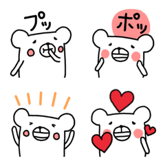 KUMAKITI Emoji