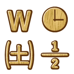 alphanumeric & EMOJI(wood grain pattern)