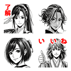 Comic samurai girls