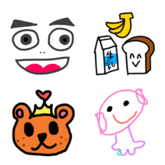 Muto emoji