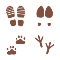 Cute Animal Footprints(Brown)