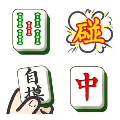 Play Mahjong-Emoji