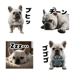 Simple French Bulldog Emoji -White-