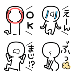 誰でも使える☆動かない絵文字