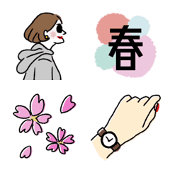 SIMPLE EVERYDAY EMOJI spring