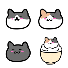 Three type of cat Emoji