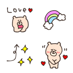 one word lucky cute bear emoji