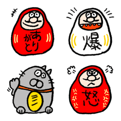 moving Daruma with greetings.