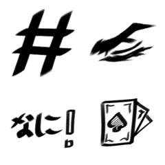 Tattoo Mafia roleplay emoji