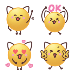 Emoji that wants to be a cat