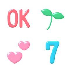 ぷっくり♡ベーシック絵文字