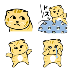 Cat Emoji Mini Stamp Bobly