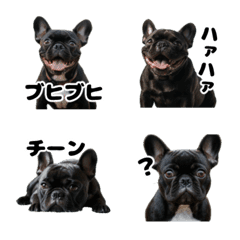 Simple French Bulldog Emoji -Black-