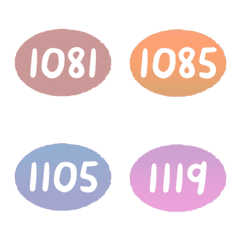 sunset 1080-1119 number emoji