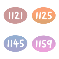 sunset 1120-1159 number emoji