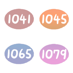 sunset 1040-1079 number emoji