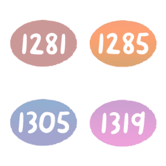 sunset 1280-1319 number emoji