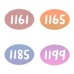 sunset 1160-1199 number emoji