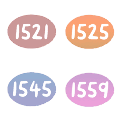 sunset 1520-1559 number emoji