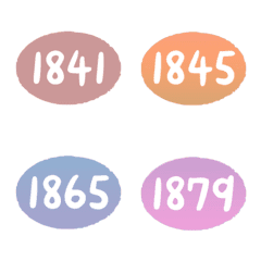 sunset 1840-1879 number emoji