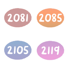 sunset 2080-2119 number emoji