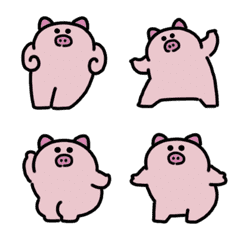 Dancing pig anime emoji