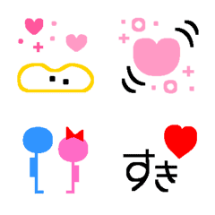 Couple animation emoji