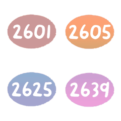 sunset 2600-2639 number emoji