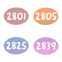 sunset 2800-2839 number emoji