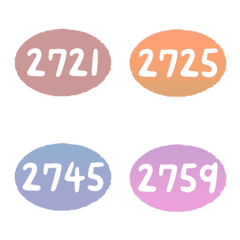 sunset 2720-2759 number emoji