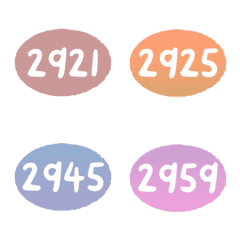 sunset 2920-2959 number emoji