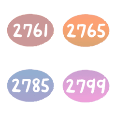 sunset 2760-2799 number emoji