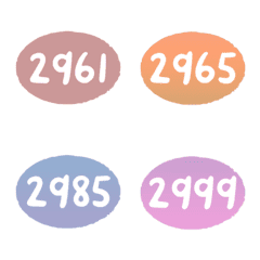 sunset 2960-2999 number emoji