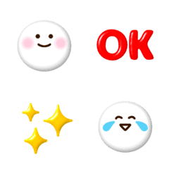 Plump standard  emoji