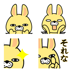 DARUUSAEmoji2-toYvu-
