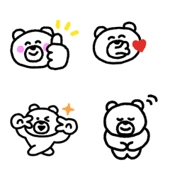 動く！けたくま　リアクション絵文字