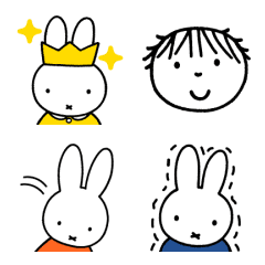 Cute Reactions! miffy Emoji