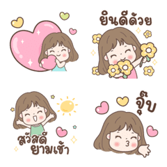 ปั้นโบว์ ดุ๊กดิ๊กทุกวัน อิโมจิ