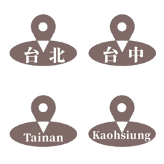 Taiwan hotspot check in series6