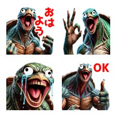 Muscle turtle emoji