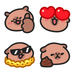Baby capybara animated emoji 12