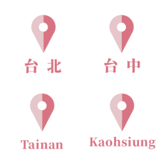 Taiwan hotspot check in series7