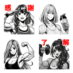 マッチョガール絵文字