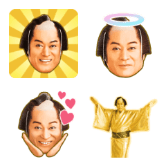 動く！マツケンサンバ絵文字
