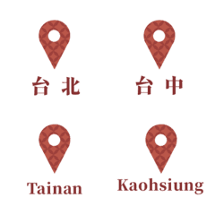 Taiwan hotspot check in series8