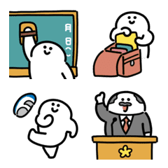 にっこり小学生 動かない絵文字